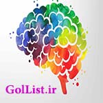 عکس مرکز مشاوره روانشناسی عکس مرکز مشاوره روانشناسی
