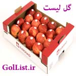 عکس خرید و فروش کارتن میوه عکس خرید و فروش کارتن میوه