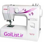 عکس تعمیرات چرخ خیاطی عکس تعمیرات چرخ خیاطی