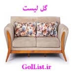 عکس فروش مبلمان عکس فروش مبلمان