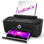 عکس تعمیرات پرینتر عکس تعمیرات پرینتر