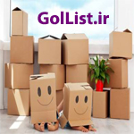 عکس شرکت اسباب کشی عکس شرکت اسباب کشی